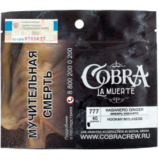 Табак Cobra La Muerte 40 гр Имбирь Хабанеро 7-719 Habanero Ginger (777)