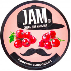 Смесь JAMM 50 г Красная Смородина (кальянная без табака)