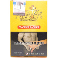 Табак Adalya 35 г Манго Танго (Mango Tango)