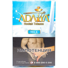 Табак Adalya 35 г Милк (Milk)