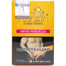 Табак Adalya 35 г Маракуйя (Swiss Marakuja)