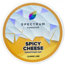 Табак Spectrum Classic 25 гр Пикантный сыр Spicy Cheese