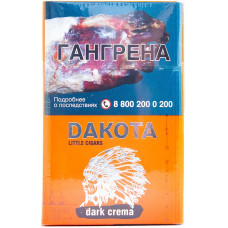Сигариллы Dakota LC Пачка 20 шт Dark crema