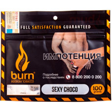 Табак Burn 100 гр Sexy Choco