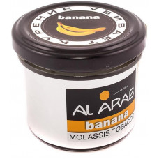 Табак AL ARAB 40 г Банан (Banana)