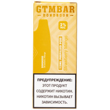 Картридж GTM Bar Bond 6000 Strawberry Mango Клубника Манго Одноразовый GTMBar