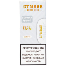 Вейп GTM Bar Bond 6000 White Белый Одноразовый GTMBar