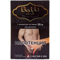 Табак Balli club 50 гр Ice cream