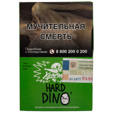 Табак Хулиган Hard 25 гр DINO Мятная жвачка