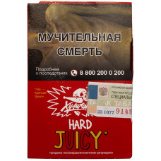 Табак Хулиган Hard 25 гр JUICY Фруктовая жвачка
