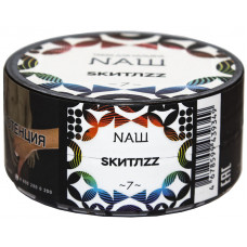 Табак NАШ 20 г Скитлс