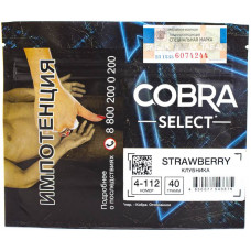 Табак Cobra Select 40 гр Клубника 4-112 Strawberry