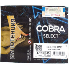 Табак Cobra Select 40 гр Кислый Лайм 4-105 Sour Lime
