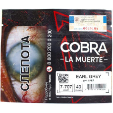 Табак Cobra La Muerte 40 гр Эрл Грей 7-707 Earl Grey