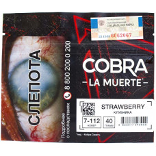 Табак Cobra La Muerte 40 гр Клубника 7-112 Strawberry