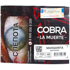 Табак Cobra La Muerte 40 гр Маргарита 7-701 Margarita
