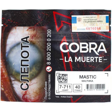 Табак Cobra La Muerte 40 гр Мастика 7-711 Mastic