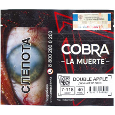 Табак Cobra La Muerte 40 гр Двойное Яблоко 7-118 Double Apple