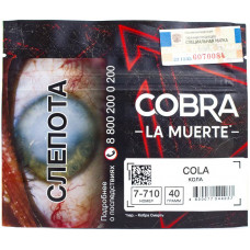 Табак Cobra La Muerte 40 гр Кола 7-710 Cola