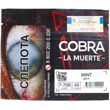 Табак Cobra La Muerte 40 гр Мята 7-709 Mint