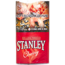 Табак STANLEY сигаретный Cherry (Бельгия) (Rolling Tobacco)
