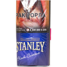 Табак STANLEY сигаретный Black Currant (Бельгия) (Rolling Tobacco)