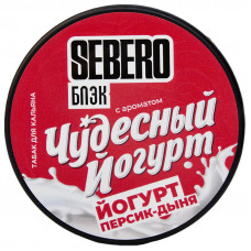 Табак Sebero Black 25 гр Чудесный йогурт