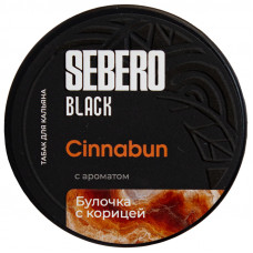 Табак Sebero Black 25 гр Синабон Булочка с корицей Cinnabun