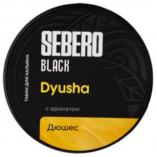 Табак Sebero Black 25 гр Дюшес Dyusha