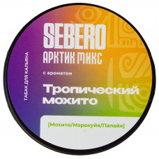 Табак Sebero 25 гр Arctic Mix Тропический мохито