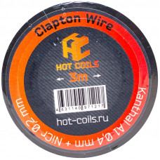 Спираль Hot Coils 3метра Clapton Wire Ka1xNi 0.2x0.4