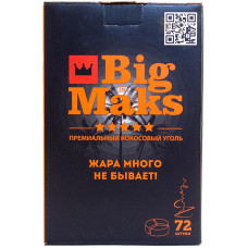 Уголь BigMaks Kaloud 1 кг d=48 мм 72 куб (Big Maks)