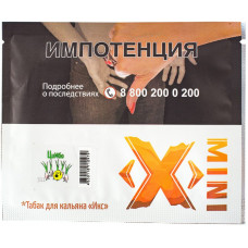 Табак X 20 гр Цимбо Кислый лемонграсс