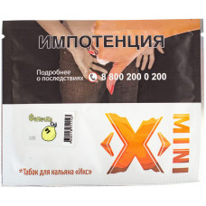 Табак X 20 гр Фенечка