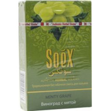Смесь SoeX 50 г Виноград мята Grape Mint (кальянная без табака)