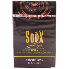 Смесь SoeX 50 г Чоко фьюжн Choco Fusion (кальянная без табака)