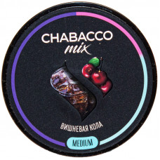 Смесь Chabacco Mix 25 гр Medium Вишневая Кола Cherry Cola (кальянная без табака)