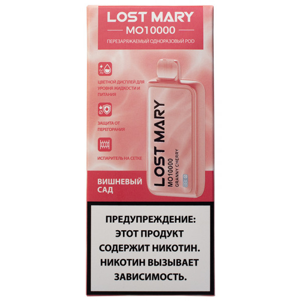 Lost mary mo10000 как разобрать