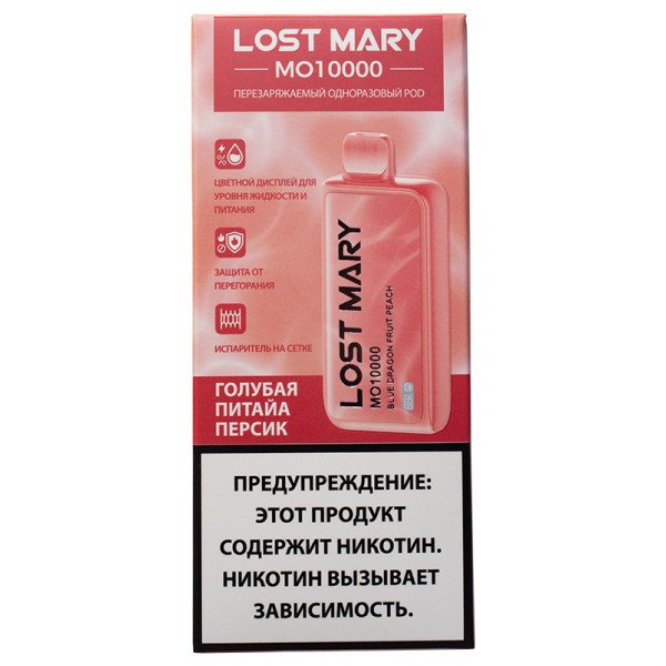 Lost mary mo10000 мигает капелька