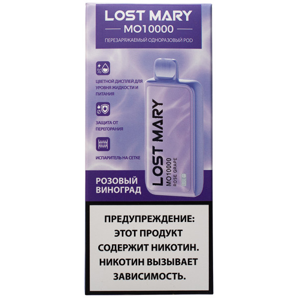 Lost mary mo10000 как разобрать