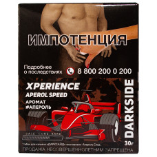 Табак DarkSide Xperience 30 г Aperol Speed Апероль