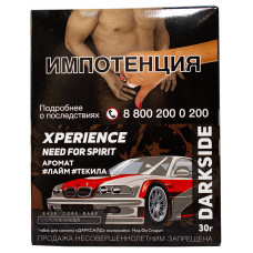 Табак DarkSide Xperience 30 г Need for Spirit Лайм Текила
