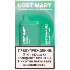 Вейп Lost Mary BM5000 Арбузный Лед Одноразовый