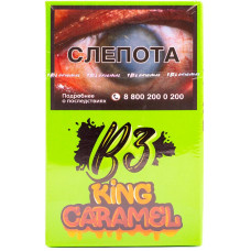 Табак B3 50 гр King Caramel Карамель