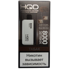 Вейп HQD Miracle 8000 Табак Одноразовый