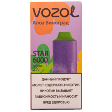 Вейп Vozol Star 6000 тяг Алое Виноград 2% Одноразовый