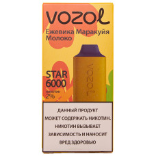Вейп Vozol Star 6000 тяг Ежевика Маракуйя Молоко 2% Одноразовый