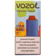 Вейп Vozol Star 6000 тяг Черника Лимон 2% Одноразовый