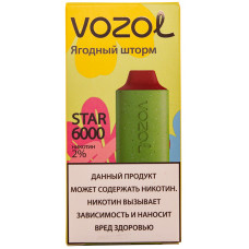 Вейп Vozol Star 6000 тяг Ягодный шторм 2% Одноразовый