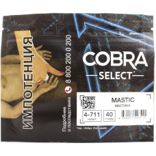 Табак Cobra Select 40 гр Мастика 4-711 Mastic